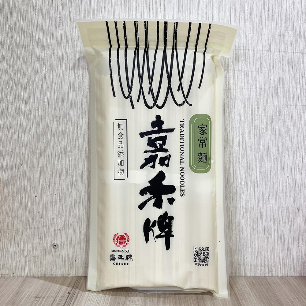 【柚子烘焙材料】嘉禾牌 拉麵 細麵 家常麵 500g 麵食 乾麵 湯麵 無添加麵條 天然海鹽 頂級劍蘭麵粉 快煮麵 麵條-細節圖8