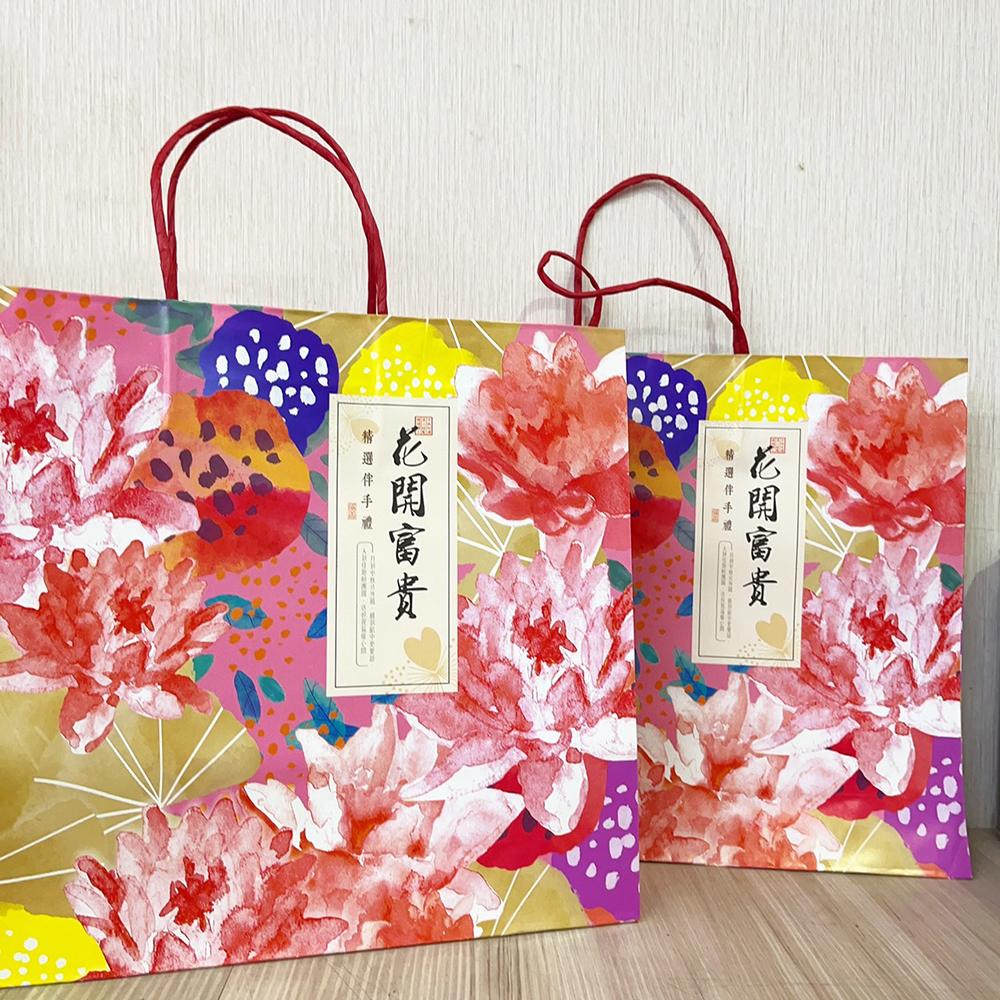 清繡禮盒提袋 花開富貴(霧油)提袋 中秋提袋 月餅提袋 禮盒提袋 手提袋 手提紙袋 紙袋 包裝提袋-細節圖5