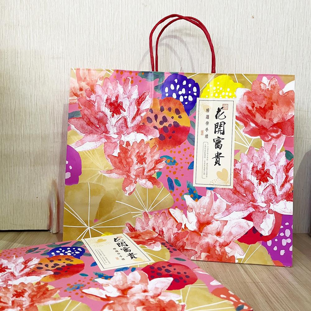 清繡禮盒提袋 花開富貴(霧油)提袋 中秋提袋 月餅提袋 禮盒提袋 手提袋 手提紙袋 紙袋 包裝提袋-細節圖6