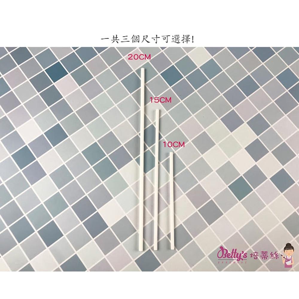 【柚子烘焙材料】棒棒糖紙棒(50入) 棒棒糖紙棍 10cm/15cm 紙棒 食品級紙棒 棒棒糖棍 紙棍 紙棒 星空棒棒糖-細節圖8