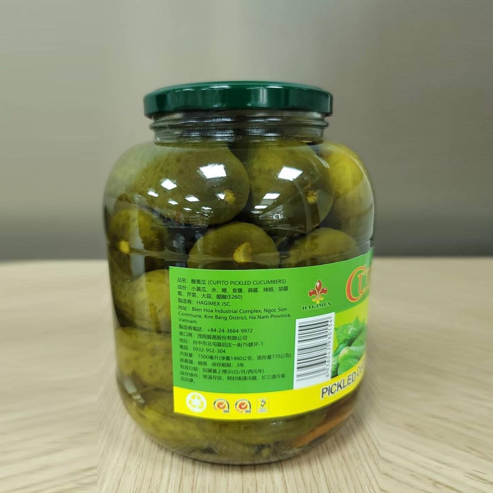 迷你酸黃瓜 醃黃瓜 黃瓜條 醋漬 酸瓜 小酸瓜 時蘿 酸黃瓜條 漢堡 大亨堡 三明治 沙拉 開胃小菜 輕食料理-細節圖9