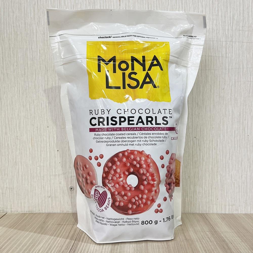 嘉麗寶 紅寶石脆球 800g 原裝 巧克力 脆球 巧克力球 甜點裝飾 裝飾脆球 義大利進口 巧克力脆球-細節圖2