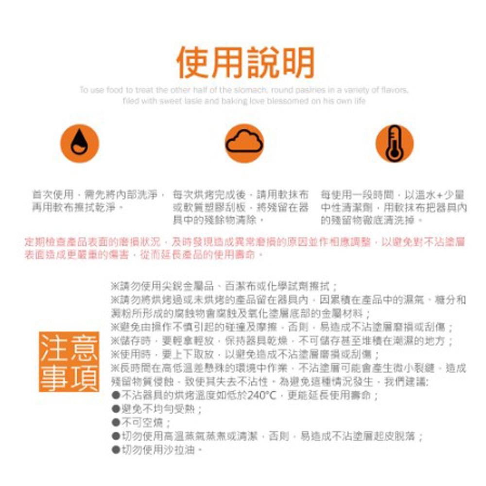 【柚子烘焙材料】三能 四方圈 SN3295 不鏽鋼四方圈 長方圈 鳳梨酥圈 正方形慕斯圈 提拉米蘇圈 慕斯模 小四方圈-細節圖3