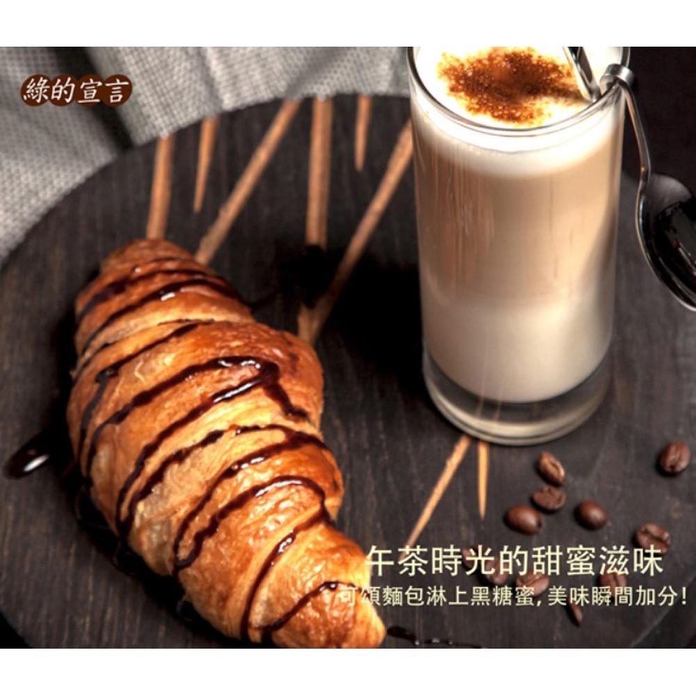 【柚子烘焙材料】綠的宣言沖繩黑糖蜜350ml-細節圖8