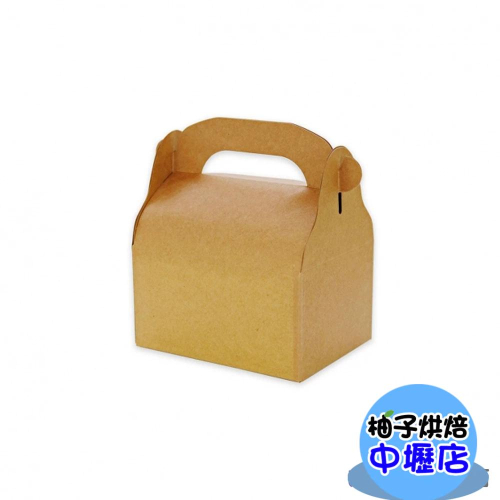 手提牛皮紙盒 瑞士捲盒 手提盒 生乳捲盒 手提蛋糕盒 早餐盒壽司盒 蛋糕捲盒 西點盒 點心盒 餅乾盒 紙盒 包裝盒 烘焙