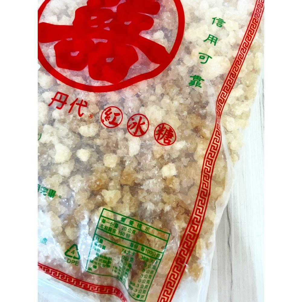 【柚子烘焙材料】丹代 紅冰糖 3kg 粗/細 紅甘蔗 蔗糖 釀梅酒 咖啡 冰糖 黃冰糖 芋頭 西米露 豆漿 砂糖 燉湯-細節圖4