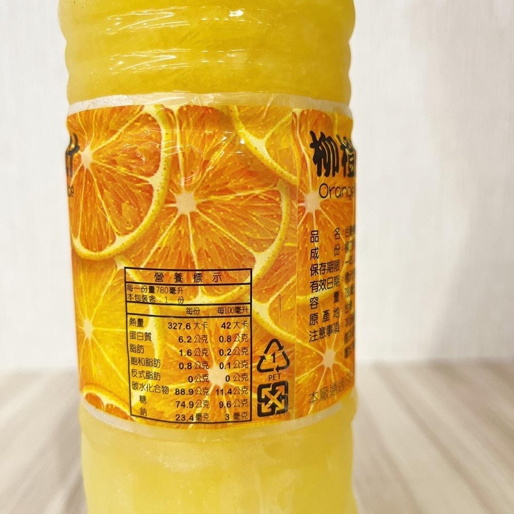 【柚子烘焙材料】現榨果汁 百香果粒/柳丁/檸檬/葡萄柚 780ml(冷凍) 百香果 柳丁 鮮榨果汁 水果原汁 台灣生產-細節圖5