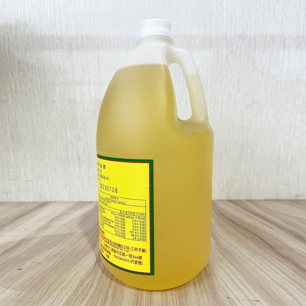 【柚子烘焙材料】豐年果糖 5kg 5000g 果糖 豐年 單醣 液態糖漿 商業用大包裝 果糖類 使用方便 DIY烘焙材料-細節圖3