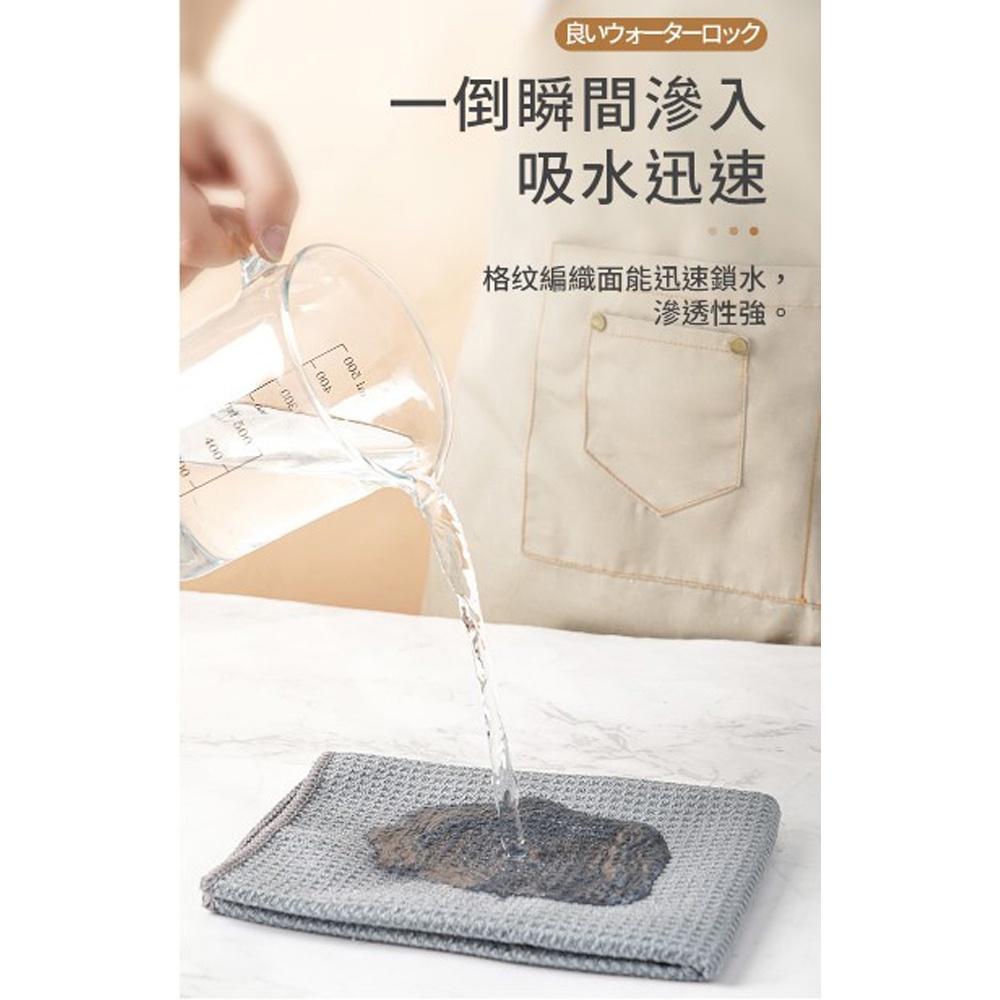 三能 SN0464 高吸水擦拭布 灰色 抹布 三能擦拭布 吸水布 廚房抹布 超吸水 不易掉毛 烘焙器具擦拭布 擦拭布-細節圖4