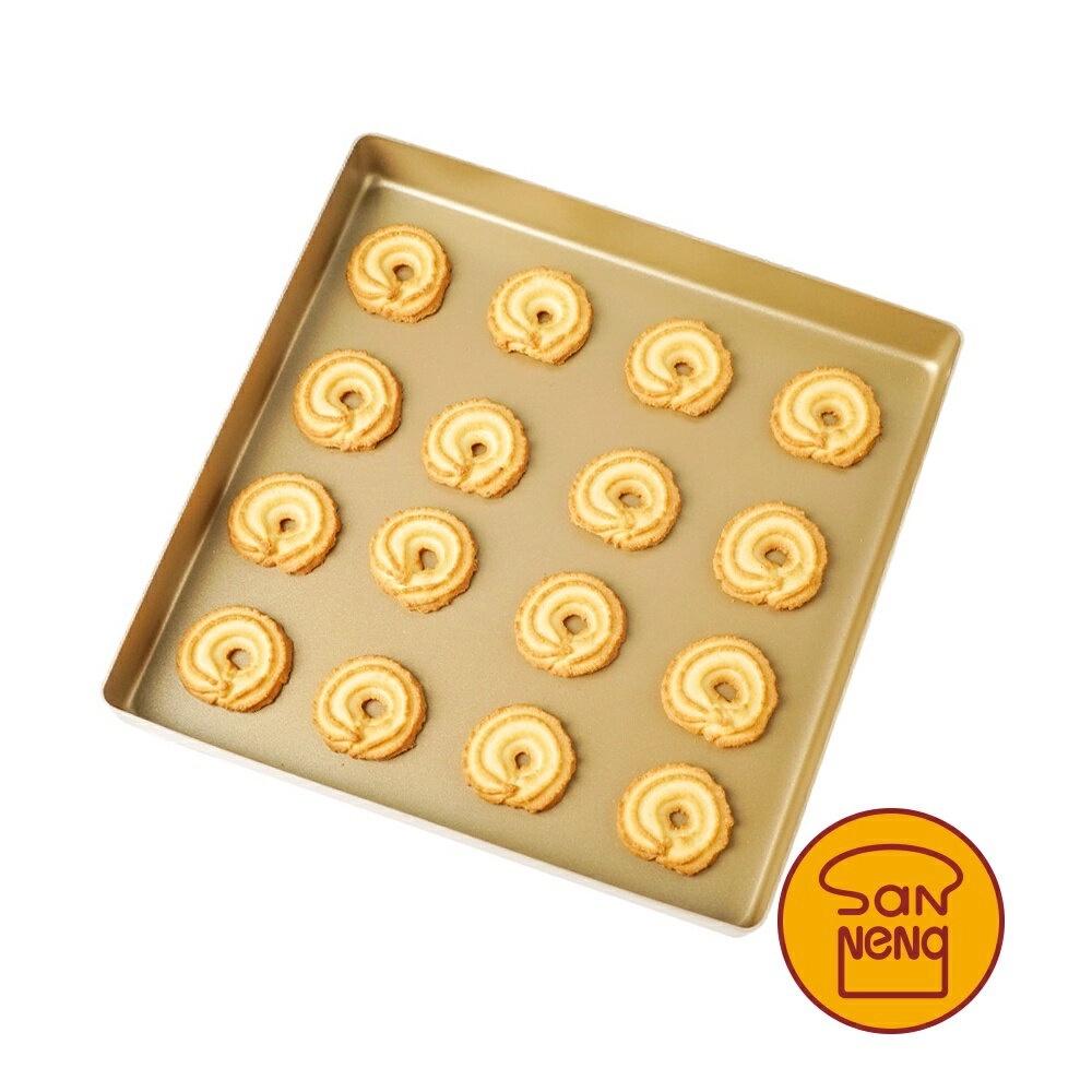 三能 鋁合金方型烤盤 SN1312 金色 圓角烤盤 1000系列不沾 正方形烤盤 蛋糕卷捲烤盤 不沾烤盤-細節圖2