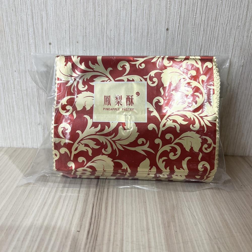 【柚子烘焙材料】雕花滿金鳳梨酥單顆袋(暗紅/藍) 100入 鳳梨酥袋鳳梨酥包裝袋鋁箔包裝袋平口機封袋糖果-細節圖3