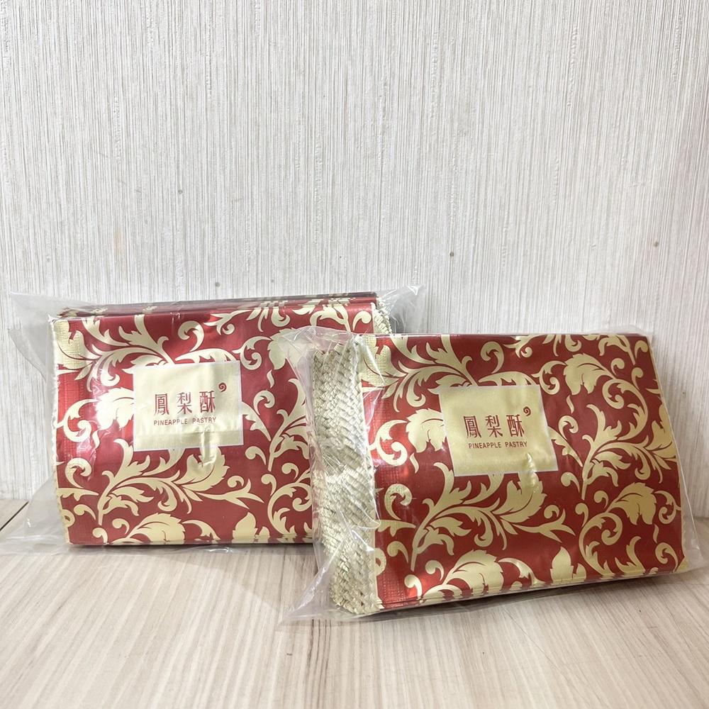 【柚子烘焙材料】雕花滿金鳳梨酥單顆袋(暗紅/藍) 100入 鳳梨酥袋鳳梨酥包裝袋鋁箔包裝袋平口機封袋糖果-細節圖5