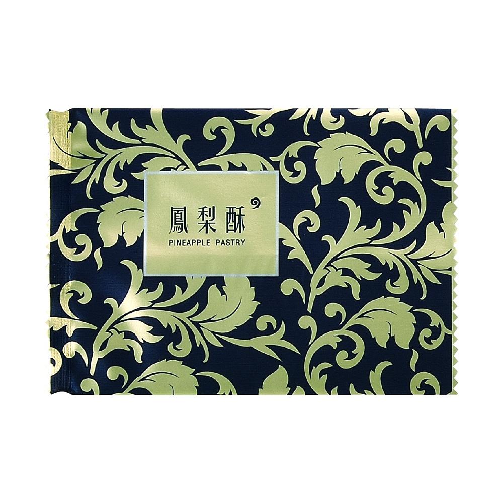 【柚子烘焙材料】雕花滿金鳳梨酥單顆袋(暗紅/藍) 100入 鳳梨酥袋鳳梨酥包裝袋鋁箔包裝袋平口機封袋糖果-細節圖6