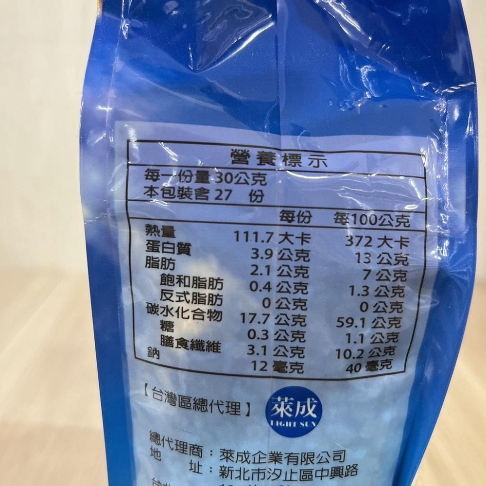 【柚子烘焙材料】軒芬 小燕麥片(800g) 檢驗合格 燕麥粥/麥片-細節圖2