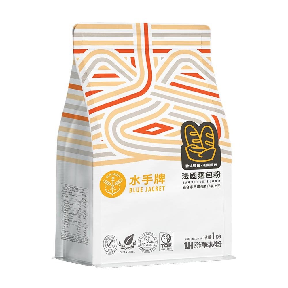 水手牌麵粉 1kg 聯華製粉 原廠包裝 健康全粒粉 特級強力粉 特級粉心粉 法國麵包粉 超級蛋糕粉 DIY 中高低筋麵粉-細節圖7