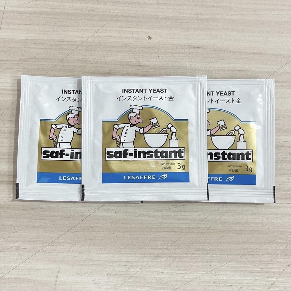 法國 燕子牌 即發酵母 高糖(金裝) 原裝3g 小包裝 法國燕子牌 酵母粉 耐高糖 酵母 強力即發 金裝 燕子牌 烘焙-細節圖3