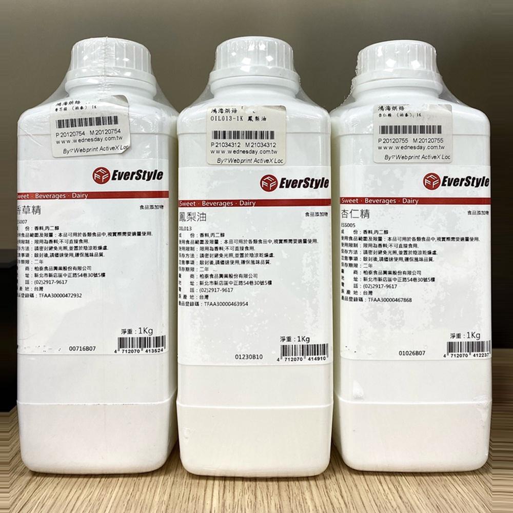 烘焙材料 柏泰 杏仁精 1kg 台灣製造 香精 香料 液態香料 烘焙香精 烘焙 - 柚子烘焙材料食品 - iOPEN Mall