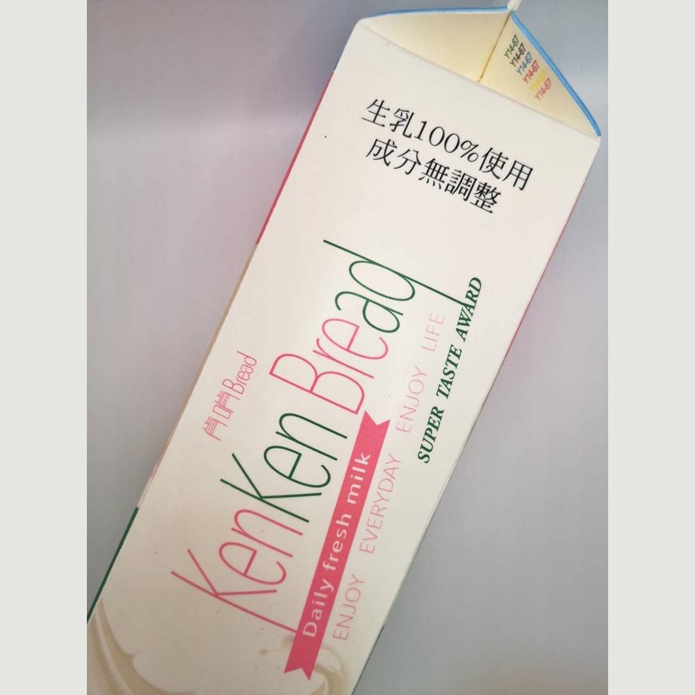 【柚子烘焙材料】頂級肯啃鮮乳 (936ml)(冷藏)-細節圖2