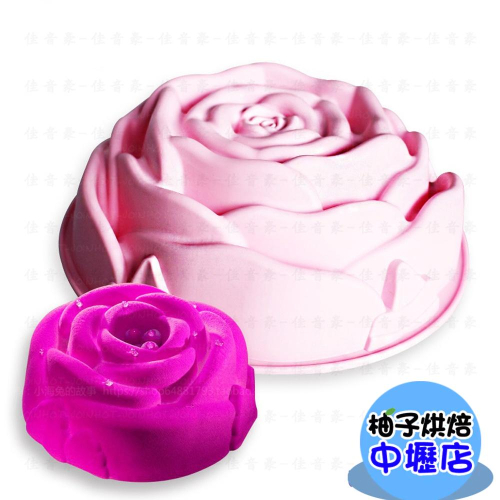 立體硅膠模具 大號玫瑰花朵硅膠模具 立體巧克力硅膠模 硅膠蛋糕模具 法式甜品慕斯模 果凍模 製冰盒蠟燭模具