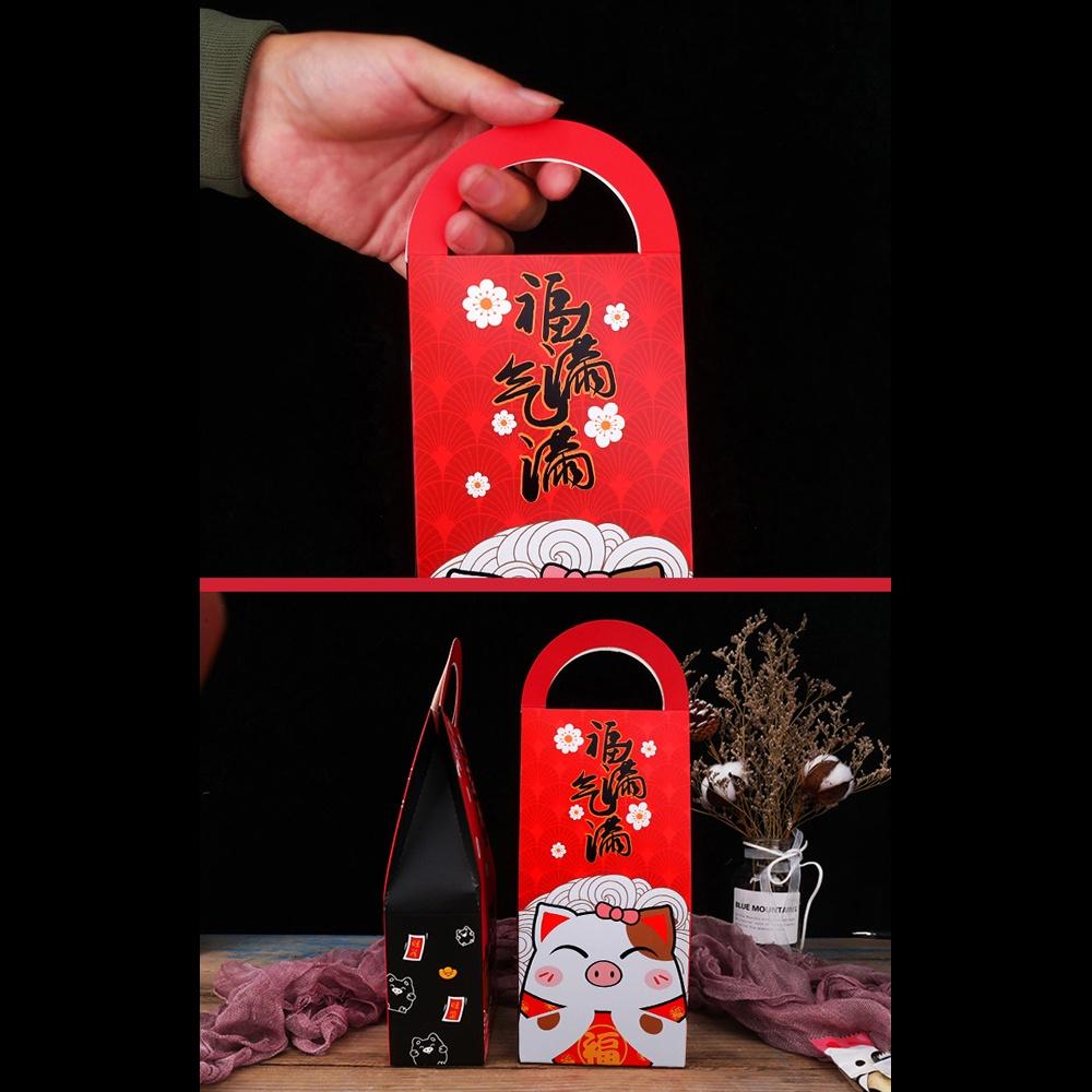 【柚子烘焙材料】原創新年款招財豬烘焙點心手提袋 烘焙袋食品包裝袋 甜點 餅乾糖果 牛軋糖 手提袋 烘焙包裝袋 (10入)-細節圖5