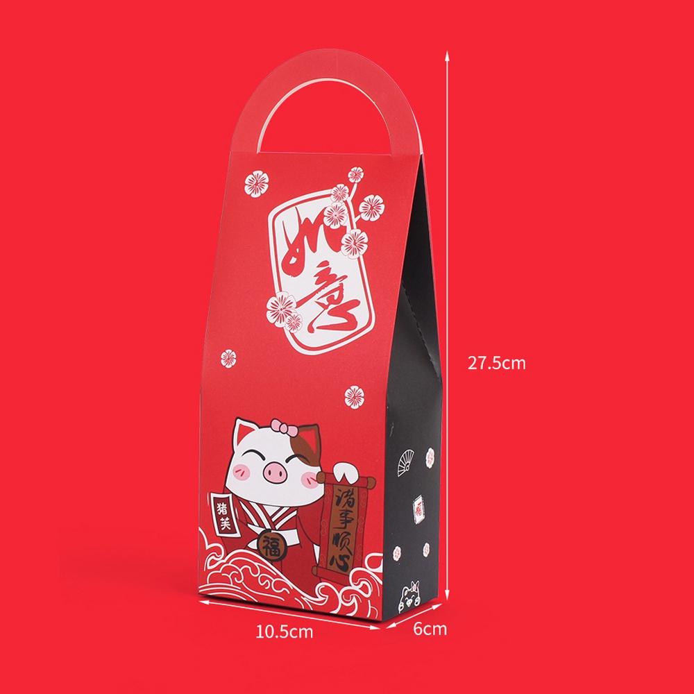 【柚子烘焙材料】原創新年款招財豬烘焙點心手提袋 烘焙袋食品包裝袋 甜點 餅乾糖果 牛軋糖 手提袋 烘焙包裝袋 (10入)-細節圖6