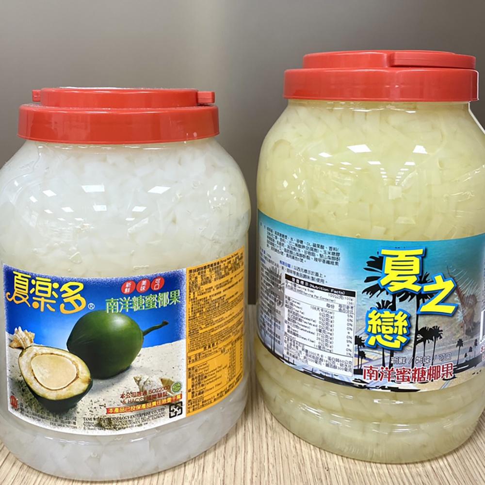 【柚子烘焙材料】夏樂多 南洋蜜糖椰果 3.8kg 蜜糖椰果條 原味 調味糖漿椰果條 原剉冰 飲料 聖代 椰果奶茶 飲料店-細節圖3