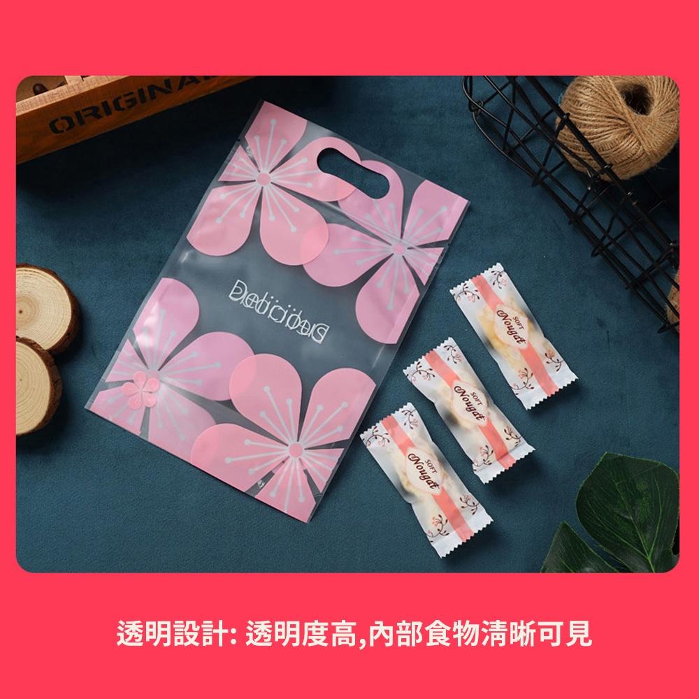 【柚子烘焙材料】幸運草烘焙點心包裝袋(粉色/黃色)(4×9cm/100入)烘焙袋食品餅乾甜點糖果牛軋糖-細節圖5
