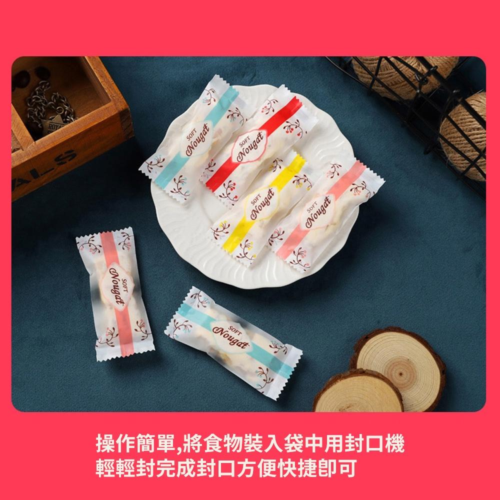 【柚子烘焙材料】幸運草烘焙點心包裝袋(粉色/黃色)(4×9cm/100入)烘焙袋食品餅乾甜點糖果牛軋糖-細節圖6