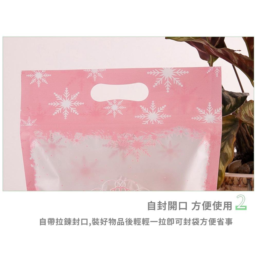【柚子烘焙材料】純手工製作夾鏈袋(15.5×22.5cm/50入)烘焙袋包裝袋塑料袋牛軋糖自立拉鍊袋餅乾夾鏈袋-細節圖7