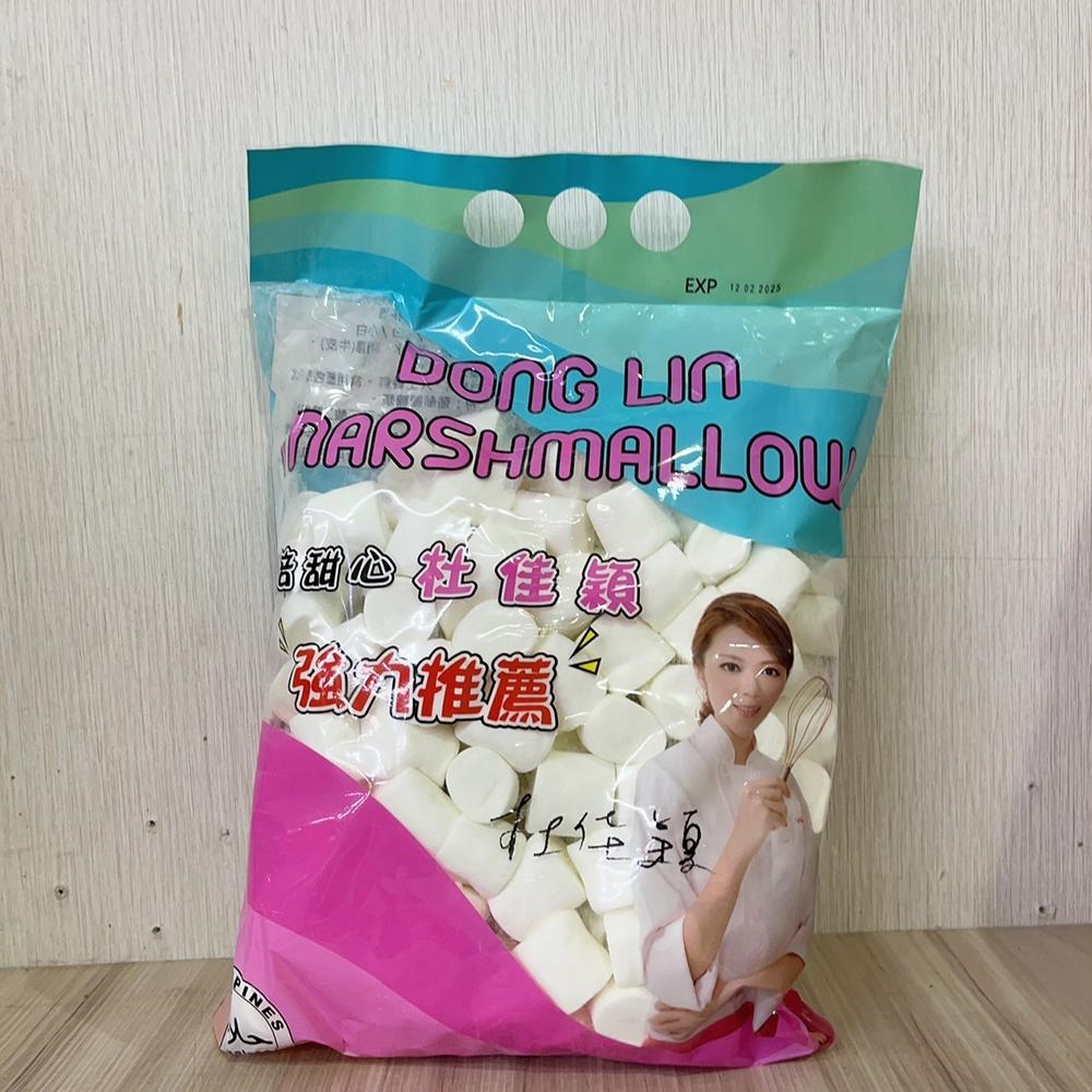 LIZA東霖 迷你白棉花糖 大白3公分棉花糖 小白1CM棉花糖 1kg 原裝 LIZA棉花糖 迷你白 雪Q餅 易容解-細節圖2