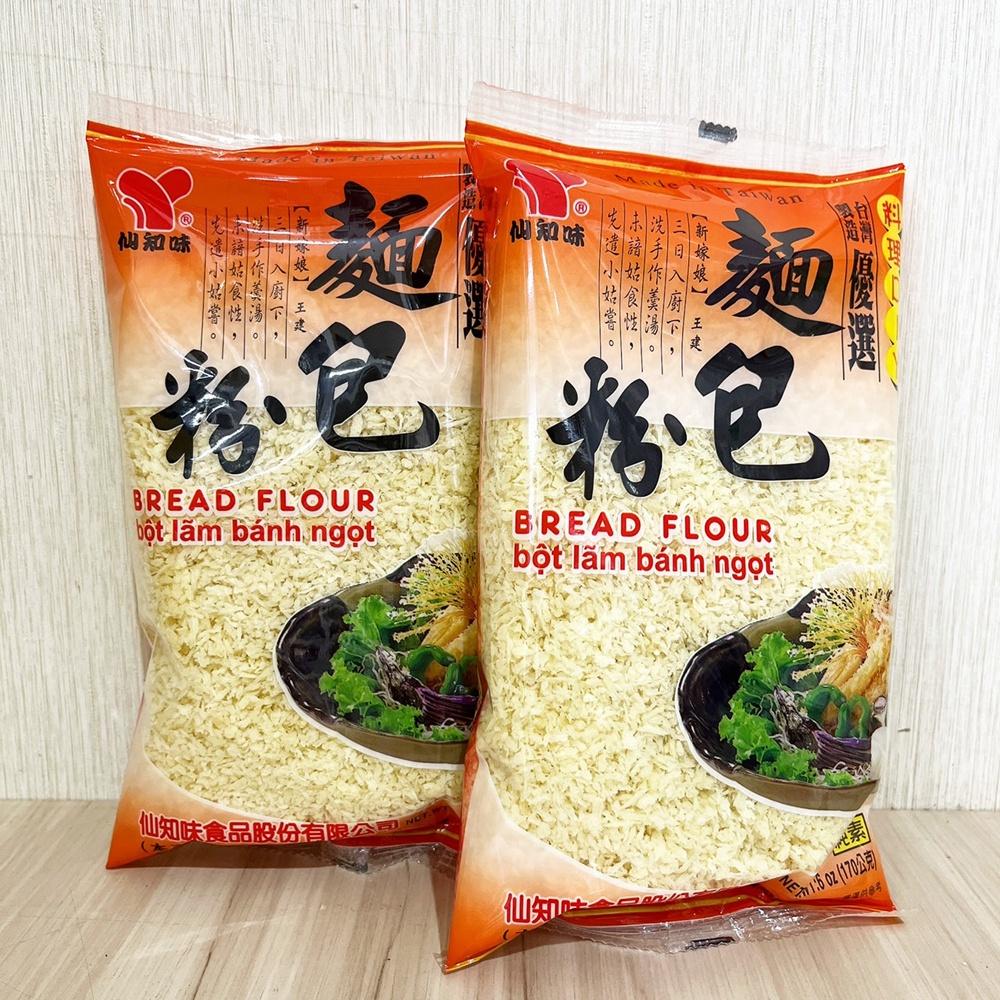 仙知味 麵包粉 170g 烘培粉 酥炸粉 脆酥粉 裹粉 炸物用粉 日式炸豬排 炸蝦 烘培粉 魚排雞排漢堡油炸 萬用油炸粉-細節圖5