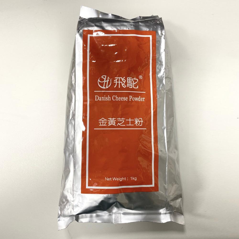 【柚子烘焙材料】丹麥 飛駝 飛駝原味芝士粉 飛駝濃味起司粉 飛駝金黃起司粉 乳酪粉 起司粉 起士粉 金黃酥 奶素起司粉-細節圖2