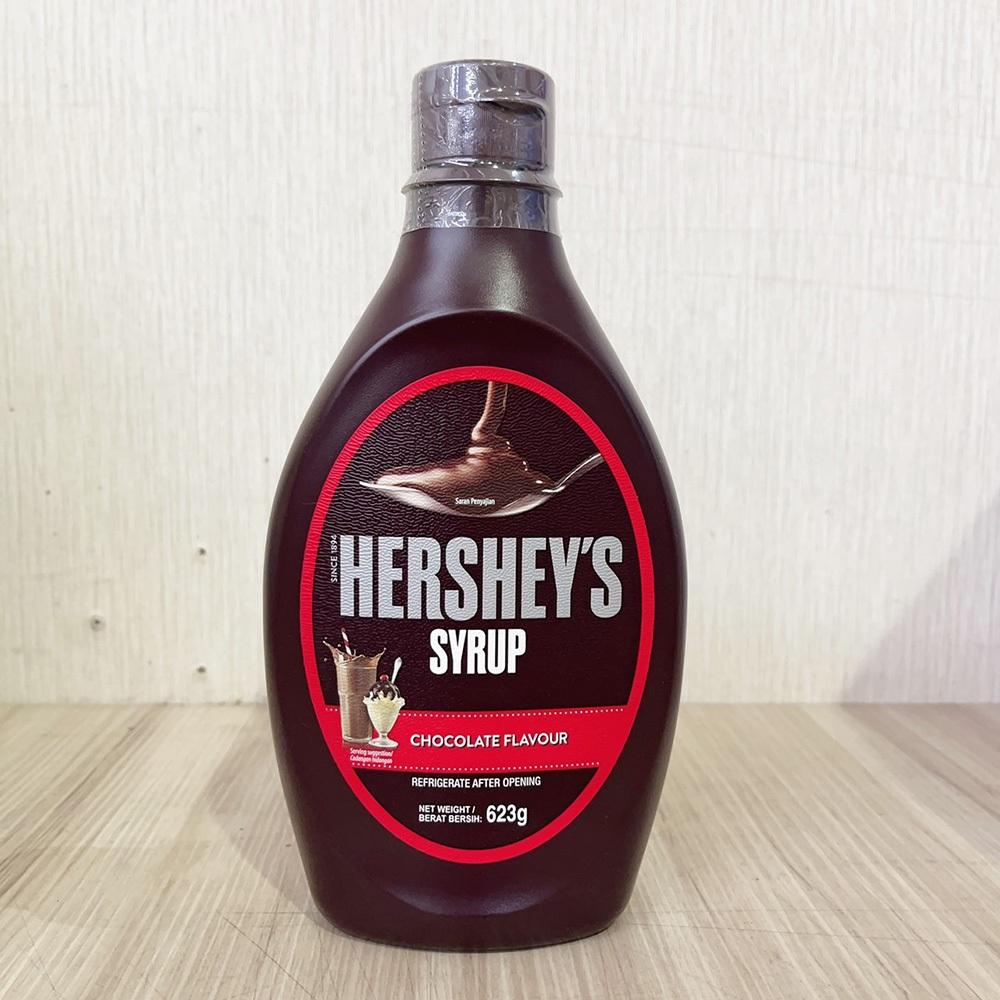 【柚子烘焙材料】好時巧克力漿 (623g)-細節圖2