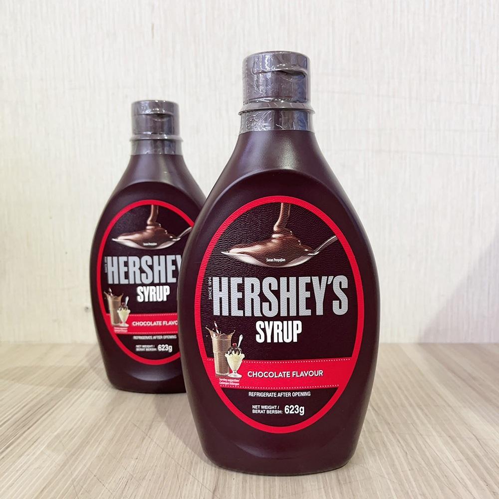 【柚子烘焙材料】好時巧克力漿 (623g)-細節圖4