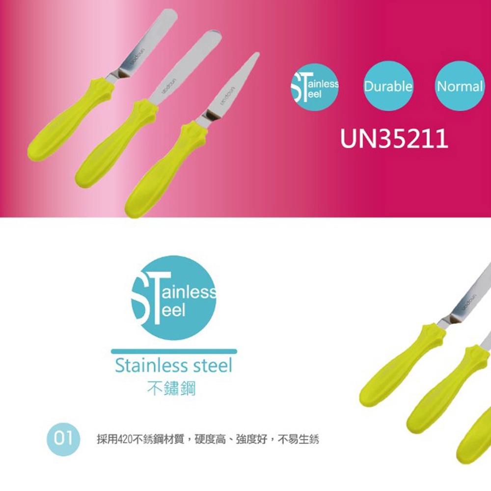 【柚子烘焙材料】三能 UNOPAN 屋諾 刮平刀組(3個組) UN35211 不銹鋼 抹刀 刮刀 奶油 果醬抹刀 蛋糕刀-細節圖3