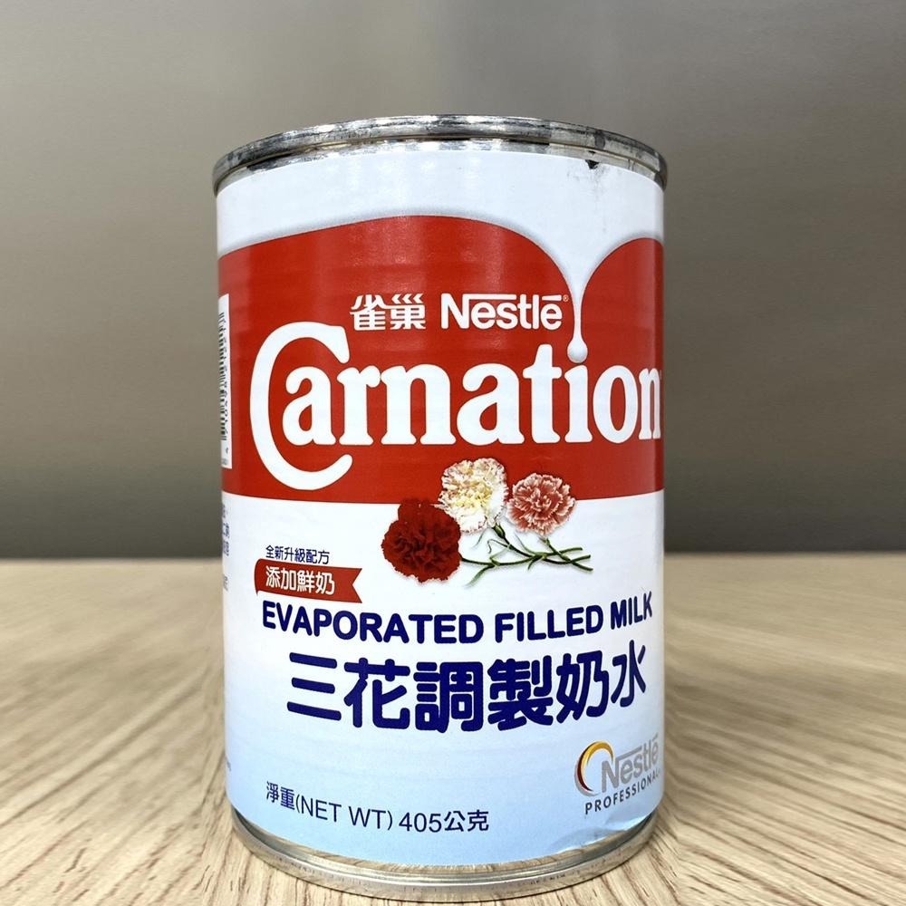 【柚子烘焙材料】三花奶水 405g  三花調製奶水 雀巢奶水 雀巢 奶水 調製奶水 泰國原裝進口 泰式奶茶必備 添加鮮奶-細節圖2