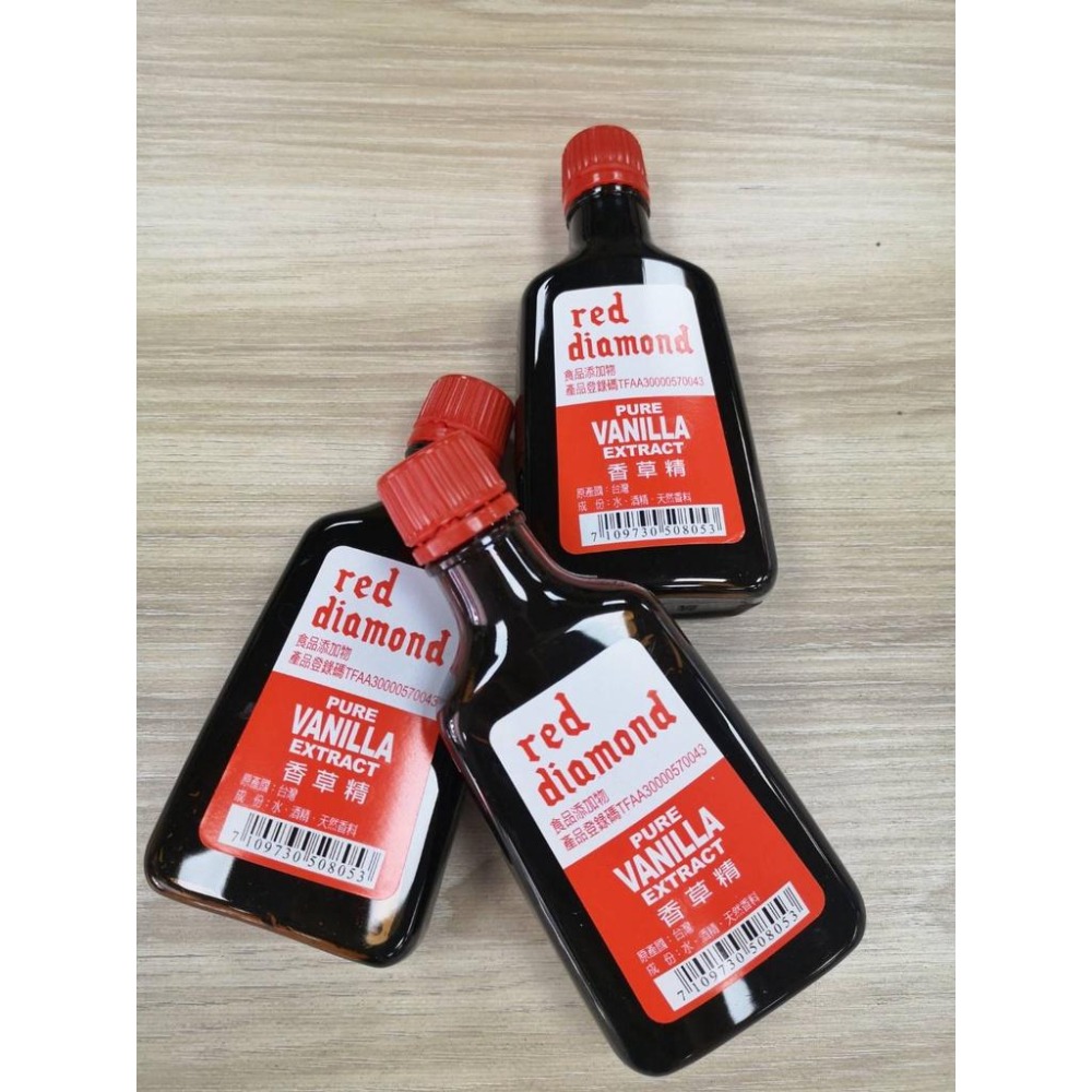 美廚 優奇香草精 113ml 香草4oz Red Diamond 美廚香草精 紅鑽石香草精 紅鑽石 香草精 消除食材腥味-細節圖3