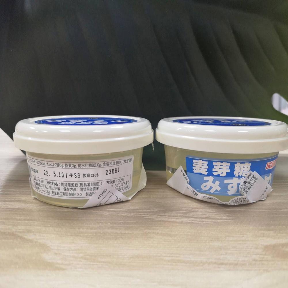 【柚子烘焙材料】日本 SonTon 水飴(水麥芽) 原裝 265g 日本水麥芽 牛軋糖 麥芽糖漿 麥芽膏 麥芽 烘焙材料-細節圖2