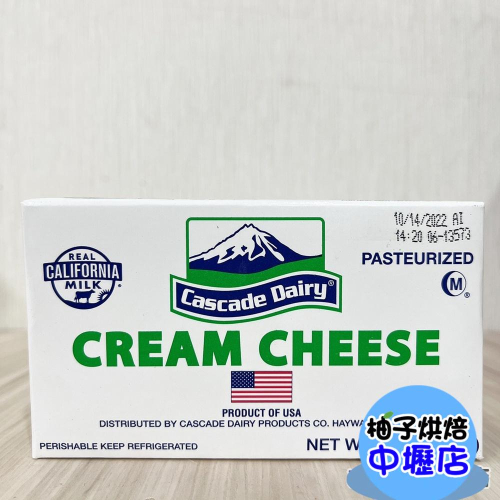 【柚子烘焙材料】美國Pacific Cheese 加州鮮奶油乳酪226g(冷藏) 奶油乳酪 起司 巴斯克 乳酪蛋糕 烘焙