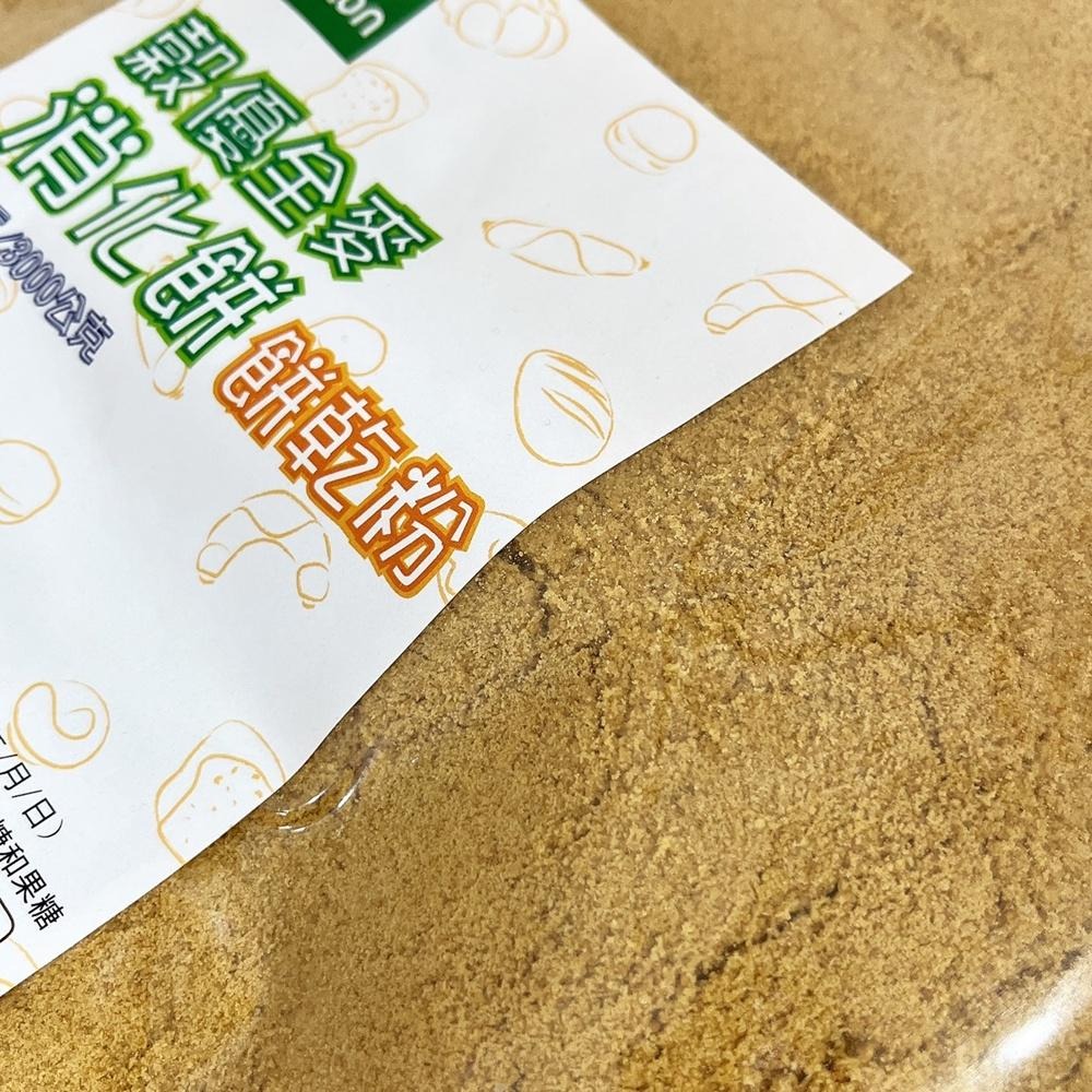 【柚子烘焙材料】穀優 全麥消化餅碎粉 餅乾粉 3kg 消化餅 餅乾 起司蛋糕 起士蛋糕餅乾底 穀優消化餅粉 蛋糕 材料-細節圖3