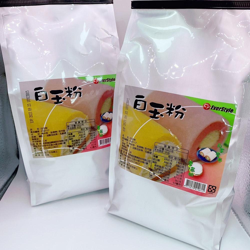 柏泰 EverStyle 白玉粉 1kg 雪莓娘 大福 糯米 大福糰子湯圓 米製品 元宵 湯圓 烘焙用粉 柏泰白玉粉-細節圖2