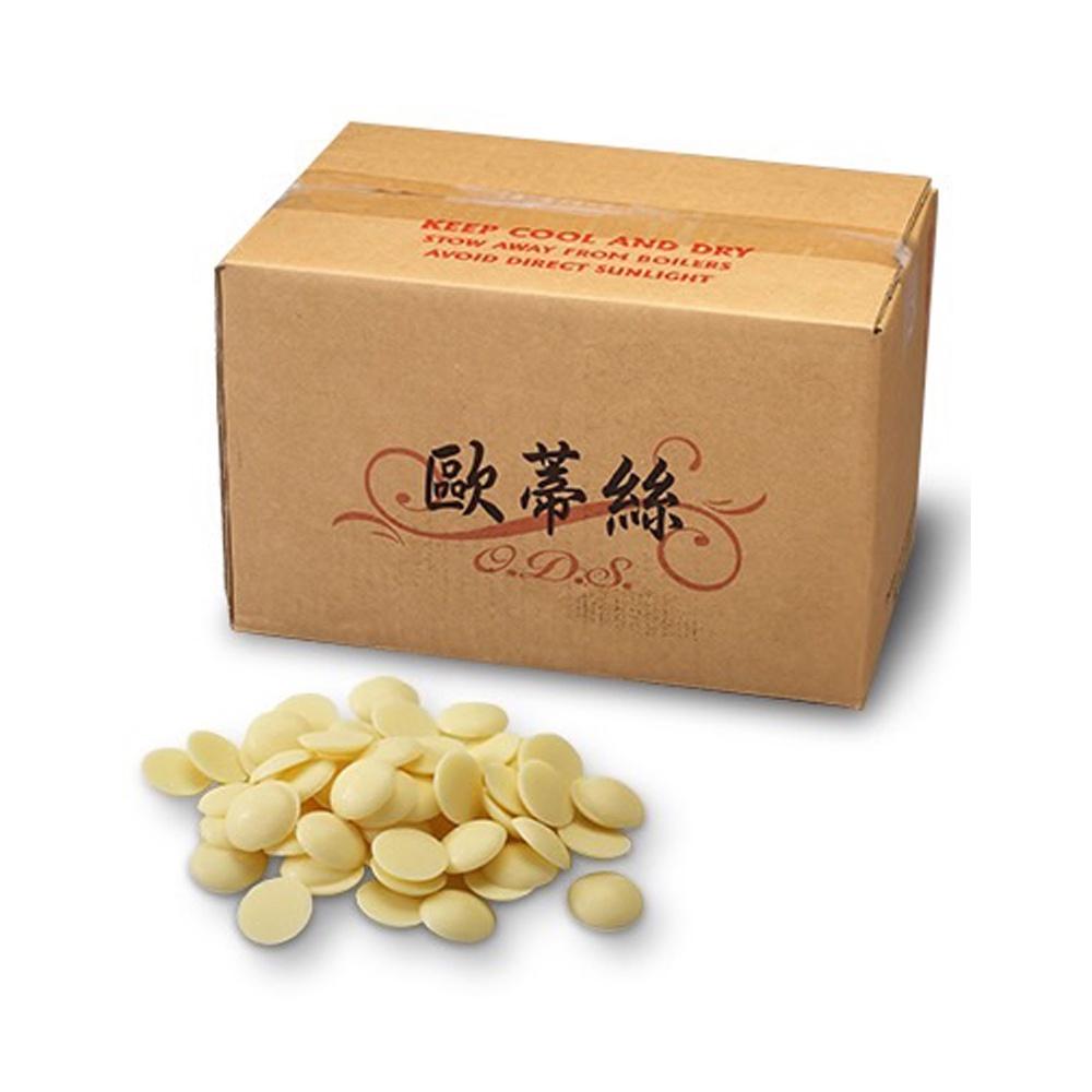 歐蒂絲 白巧克力鈕扣 1kg 歐蒂絲牛奶風味扣WT 烘焙 白巧克力 牛奶風味 巧克力鈕扣 蛋糕 麵包 甜點 餅乾 冰淇淋-細節圖3