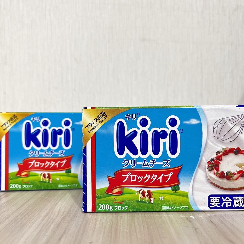 【柚子烘焙材料】Kiri 奶油乳酪 200g /1kg 凱芮奶油乳酪 Kiri 全脂軟乳酪 法國凱芮奶油乳酪 (冷藏)-細節圖3