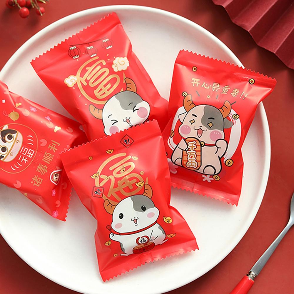 【柚子烘焙材料】奶棗牛軋糖點心包裝袋(7×10cm/100入) 新年款奶棗牛年牛軋糖烘焙點心包裝袋烘焙-細節圖2