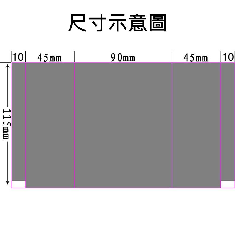 【柚子烘焙材料】蝴蝶結半透明機封袋(粉/藍 中號50g 100入)包裝袋 餅乾袋 月餅袋 蛋黃酥 糖果 平口 烘焙包裝袋-細節圖6