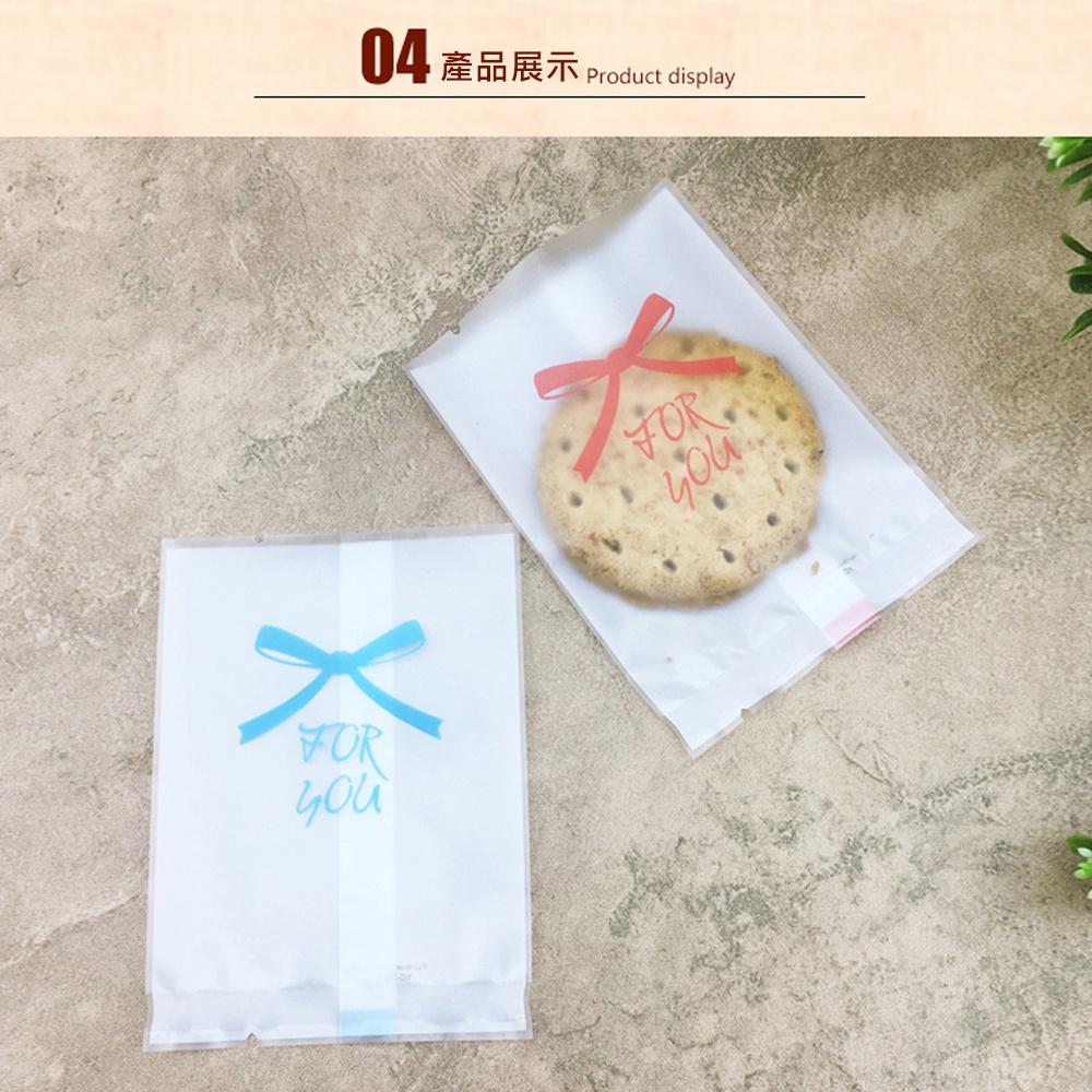 【柚子烘焙材料】蝴蝶結半透明機封袋(粉/藍 中號50g 100入)包裝袋 餅乾袋 月餅袋 蛋黃酥 糖果 平口 烘焙包裝袋-細節圖8