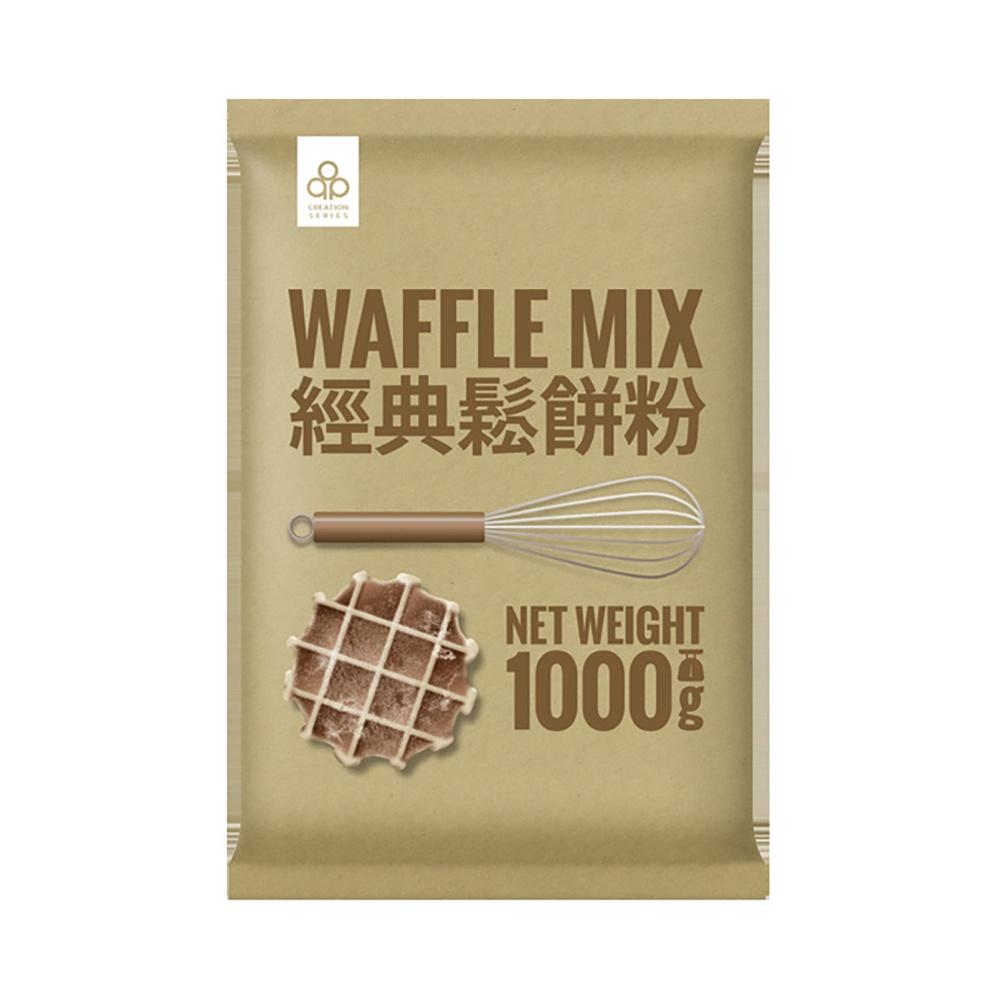 開元食品 鬆餅粉 1kg 經典鬆餅粉 DIY 手做鬆餅 烘焙用粉 烘焙材料 開元 經典  鬆餅 蛋糕 西點 DIY鬆餅-細節圖2