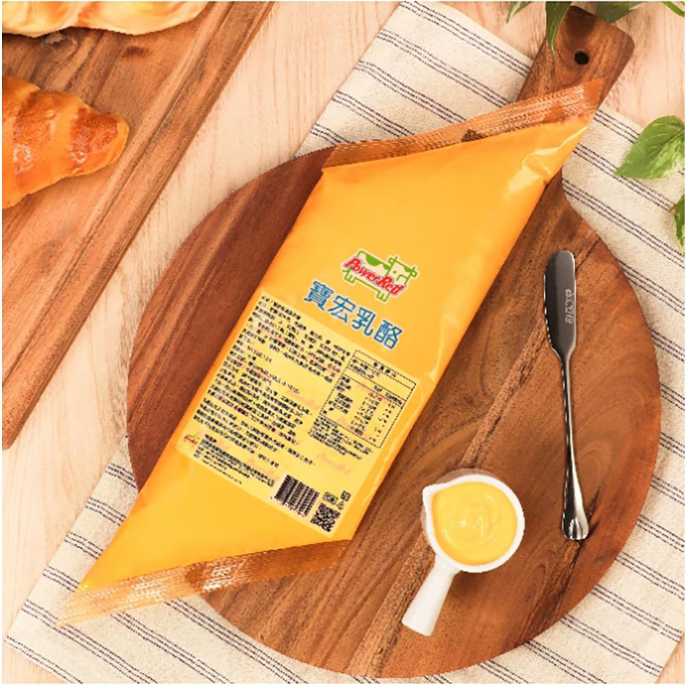 PowerRed 寶宏 特濃起司醬 500g 起士醬 (冷藏) 起司醬 早餐 厚片 漢堡 調味 乳酪起司抹醬 起司抹醬-細節圖2