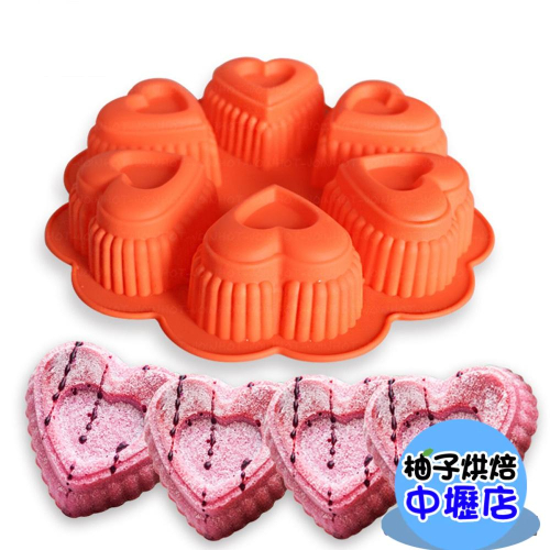 【柚子烘焙材料】6連愛心形硅膠慕斯蛋糕模具6連孔模具巧克力果凍布丁慕斯模具DIY