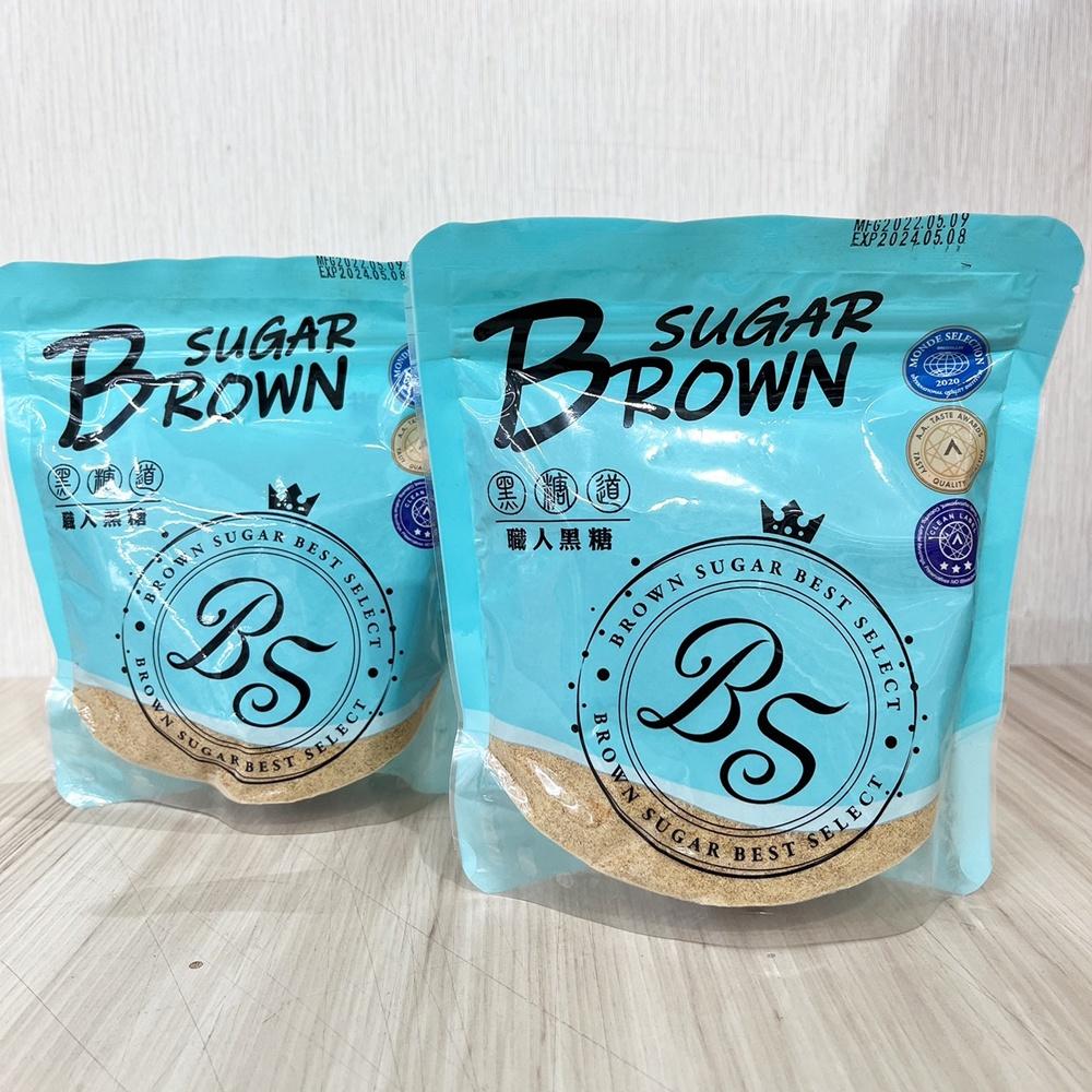 【柚子烘焙材料】黑糖道 沖泡式黑糖(細粉) 300g 職人黑糖 蔗糖 紅糖 台灣之光黑糖 焗雞 三杯 松阪豬 滷味 用糖-細節圖3